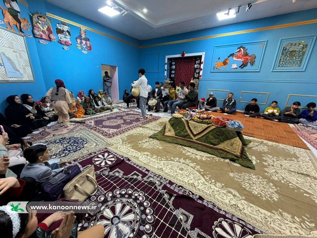 آیینهای شب یلدا در مراکز فرهنگیهنری کانون استان بوشهر برگزار شد
