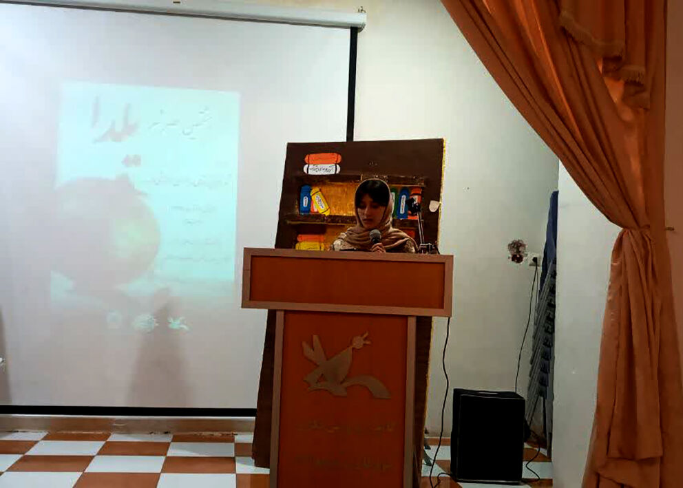 برگزاری عصر شعر یلدا در کانون پرورش فکری لرستان