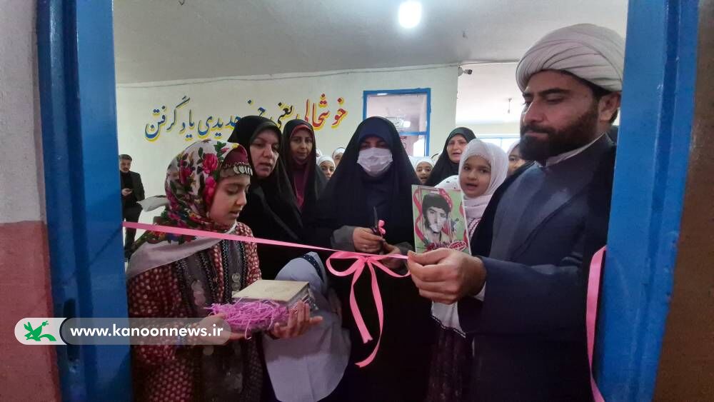 تجهیز مدارس روستایی رامیان در قالب طرح ملی «هزار درنای کاغذی»