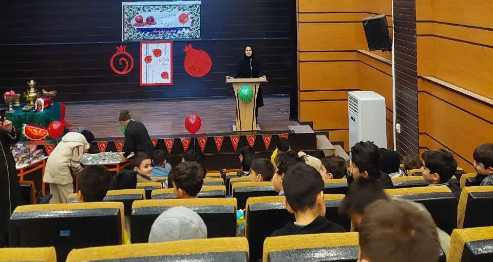 برگزاری ویژهبرنامه «شب یلدا» با قصهگویی در مرکز شماره ۴ کانون کرمانشاه