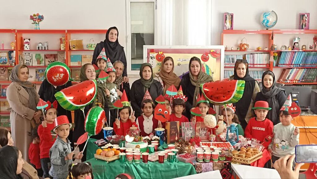 جشن یلدا در مرکز شماره ۱ اسلامآباد غرب با مادران و نوگلان پیشدبستانی