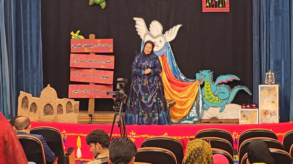 قصه، میراث خانوادگی ماست