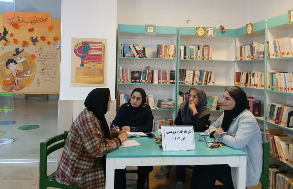 فعالیتهای علمی فرهنگی «هفته پژوهش» در مراکز کانون استان البرز اجرا شد