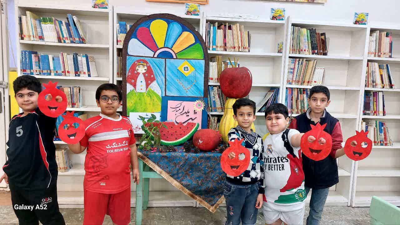 جشن شب یلدا با محور قصهگویی و شعر در مراکز کانون خوزستان