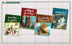 بچه‌های آپارتمان فهم کودکان از دنیای شهری را بالا می‌برد