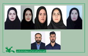 سرپرستان جدید مراکز کانون در شهرستان‌های استان فارس منصوب شدند