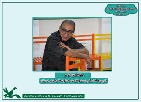 «لحن جادویی قصه‌گو» مهم‌ترین عنصر در خلق تصویرسازی ذهنی در مخاطب است