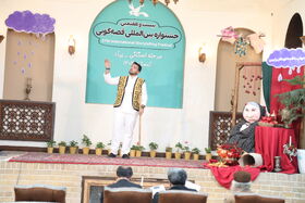 اجرای  12 قصه‌گوی آیینی سنتی روی صحنه رفت