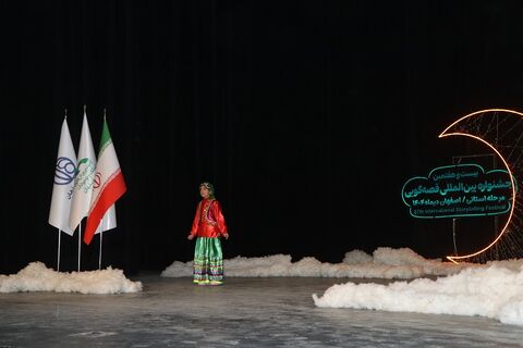 مرحله استانی بیست‌وهفتمین جشنواره بین‌المللی قصه‌گویی استان اصفهان - آلبوم ۳