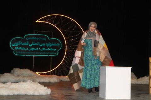 مرحله استانی بیست‌وهفتمین جشنواره بین‌المللی قصه‌گویی استان اصفهان - آلبوم ۳