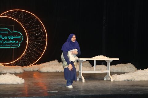 مرحله استانی بیست‌وهفتمین جشنواره بین‌المللی قصه‌گویی استان اصفهان - آلبوم ۳
