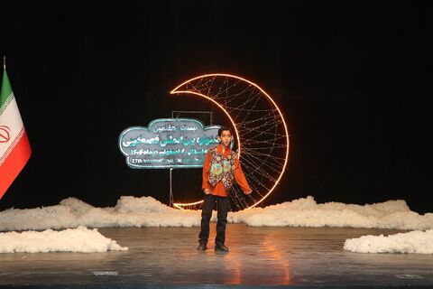 مرحله استانی بیست‌وهفتمین جشنواره بین‌المللی قصه‌گویی استان اصفهان - آلبوم ۳