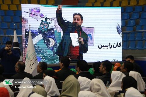 آیین افتتاحیه مرحله استانی بیست و هفتمین جشنواره بین‌المللی قصه‌گویی