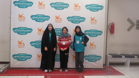 مرحله استانی بیست‌وهفتمین جشنواره بین‌المللی قصه‌گویی استان اصفهان - آلبوم ۳