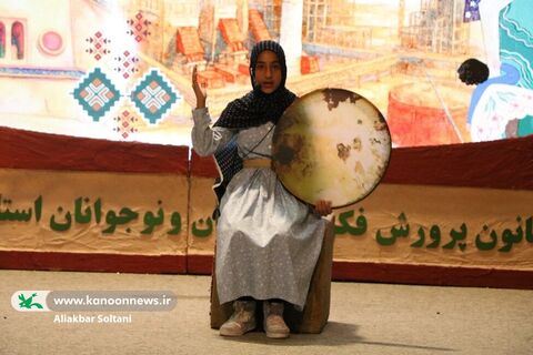 روز اول بیست و هفتمین جشنواره قصه‌گویی استان کرمان