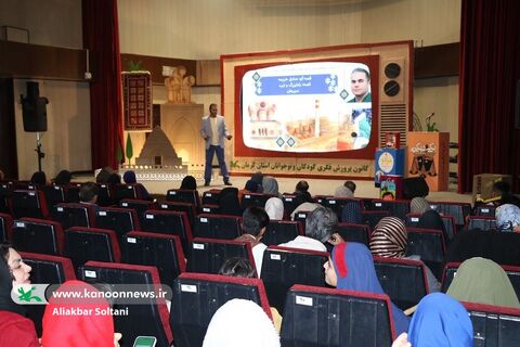 روز اول بیست و هفتمین جشنواره قصه‌گویی استان کرمان