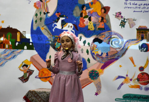 رقابت ۴۹ قصه گو در مرحله استانی بیست و هفتمین جشنواره بین المللی قصه گویی/آلبوم شماره۲