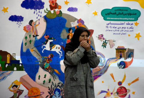 رقابت ۴۹ قصه گو در مرحله استانی بیست و هفتمین جشنواره بین المللی قصه گویی/آلبوم شماره۲