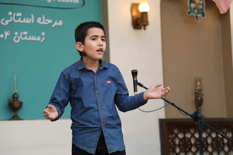 رده  استانی بیست و هفتمین جشنواره بین‌المللی قصه‌گویی در  کانون استان یزد 