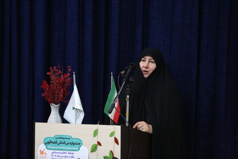 آیین اختتامیه و تقدیر از برگزیدگان مرحله استانی بیست و هفتمین جشنواره بین المللی قصه گویی