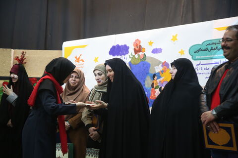 آیین اختتامیه و تقدیر از برگزیدگان مرحله استانی بیست و هفتمین جشنواره بین المللی قصه گویی