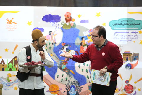 آیین اختتامیه و تقدیر از برگزیدگان مرحله استانی بیست و هفتمین جشنواره بین المللی قصه گویی