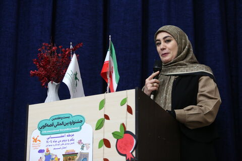 آیین اختتامیه و تقدیر از برگزیدگان مرحله استانی بیست و هفتمین جشنواره بین المللی قصه گویی