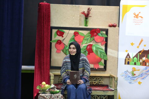 آیین اختتامیه و تقدیر از برگزیدگان مرحله استانی بیست و هفتمین جشنواره بین المللی قصه گویی