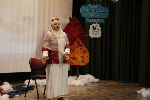 مرحله استانی بیست و هفتمین جشنواره بین المللی قصه گویی کانون پرورش فکری کودکان و نوجوانان استان آذربایجان غربی