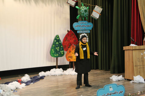 مرحله استانی بیست و هفتمین جشنواره بین المللی قصه گویی کانون پرورش فکری کودکان و نوجوانان استان آذربایجان غربی
