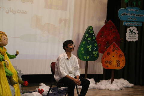 مرحله استانی بیست و هفتمین جشنواره بین المللی قصه گویی کانون پرورش فکری کودکان و نوجوانان استان آذربایجان غربی