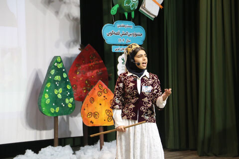 مرحله استانی بیست و هفتمین جشنواره بین المللی قصه گویی کانون پرورش فکری کودکان و نوجوانان استان آذربایجان غربی