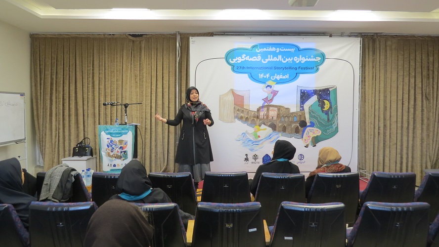 برگزاری نشست‌های آموزشی قصه‌گویی