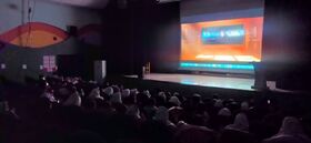 اکران انیمیشن سینمایی «یوز» در مرکز شماره‌ ۲ کانون کرمانشاه