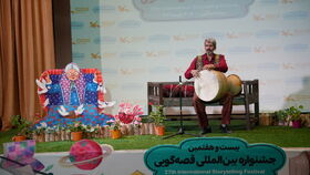 اولین روز رده استانی بیست و هفتمین جشنواره بین‌المللی قصه‌گویی به روایت تصویر