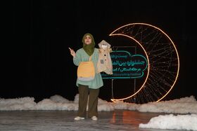 مرحله استانی بیست‌وهفتمین جشنواره بین‌المللی قصه‌گویی استان اصفهان - آلبوم ۵