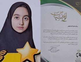 عضو مرکز شماره ۲ کانون کرمانشاه برگزیده جشنواره استانی سازمان جهاد کشاورزی