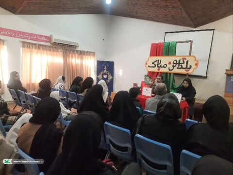 گرامی‌داشت شب یلدا در مراکز فرهنگی‌هنری کانون پرورش فکری گلستان