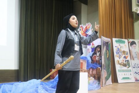 رده‌ی استانی بیست‌وهفتمین جشنواره بین‌المللی قصه گویی در چابهار(سیستان و بلوچستان)