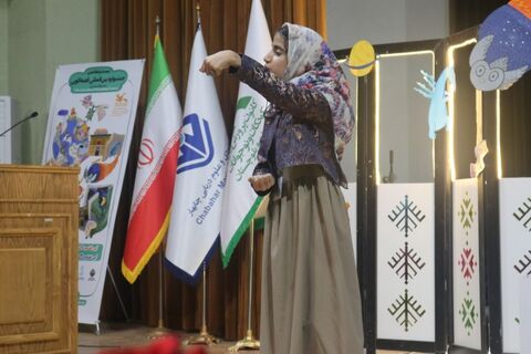 رده‌ی استانی بیست‌وهفتمین جشنواره بین‌المللی قصه گویی در چابهار(سیستان و بلوچستان)
