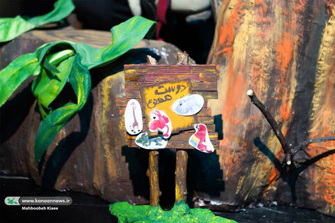 مرکز تئاتر کانون میزبان بخش کودک و نوجوان در هفتمین جشنواره تئاتر شهر