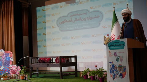 اولین روز رده استانی بیست و هفتمین جشنواره بین‌المللی قصه‌گویی به روایت تصویر