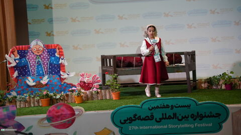 اولین روز رده استانی بیست و هفتمین جشنواره بین‌المللی قصه‌گویی به روایت تصویر