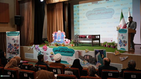 اولین روز رده استانی بیست و هفتمین جشنواره بین‌المللی قصه‌گویی به روایت تصویر