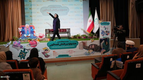 اولین روز رده استانی بیست و هفتمین جشنواره بین‌المللی قصه‌گویی به روایت تصویر