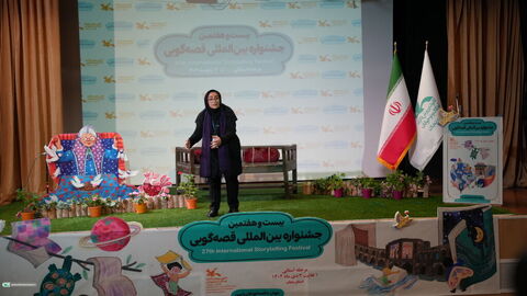 اولین روز رده استانی بیست و هفتمین جشنواره بین‌المللی قصه‌گویی به روایت تصویر