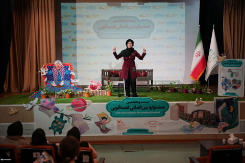 اولین روز رده استانی بیست و هفتمین جشنواره بین‌المللی قصه‌گویی به روایت تصویر
