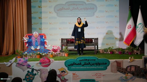 اولین روز رده استانی بیست و هفتمین جشنواره بین‌المللی قصه‌گویی به روایت تصویر