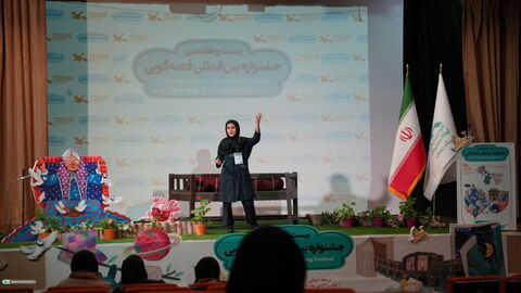 اولین روز رده استانی بیست و هفتمین جشنواره بین‌المللی قصه‌گویی به روایت تصویر