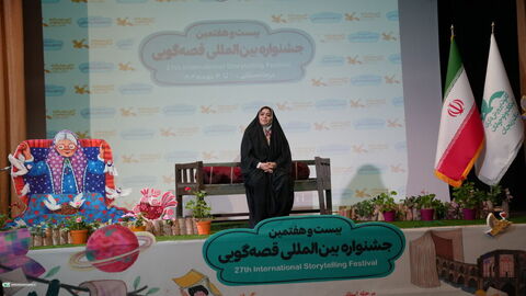 اولین روز رده استانی بیست و هفتمین جشنواره بین‌المللی قصه‌گویی به روایت تصویر